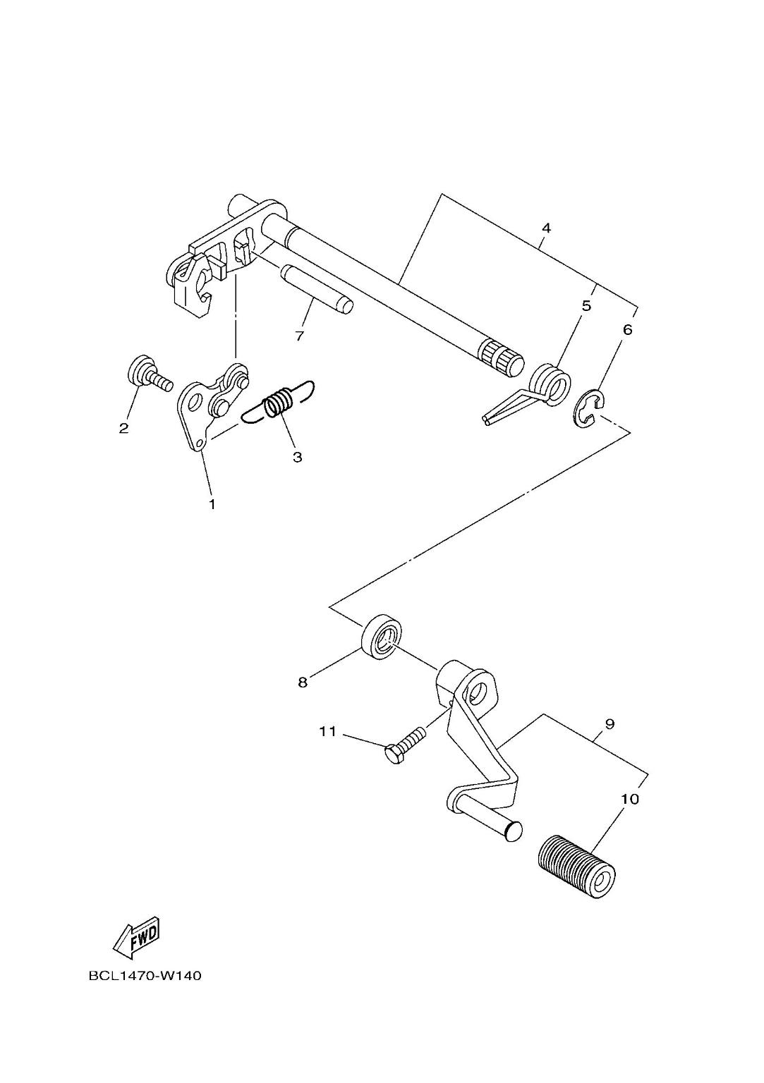 SHIFT SHAFT